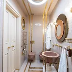 Maison Et Jardin リゾート