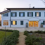 Maison Et Jardin リゾート *